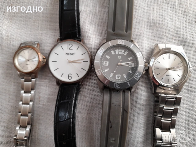 САМО 10€ МЪЖКИ И ДАМСКИ КВАРЦОВИ ЧАСОВНИЦИ РАБОТЕЩИ