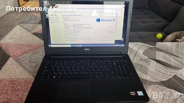 Лаптоп lenovo thinkpad