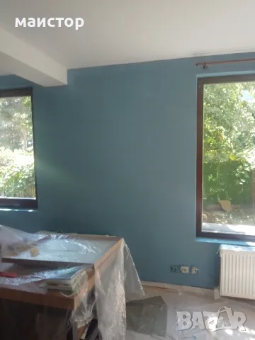 боядисване