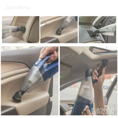 Прахосмукачка за кола с накрайници за почистване AUTO CLEAN1, снимка 4 - Прахосмукачки - 49336097