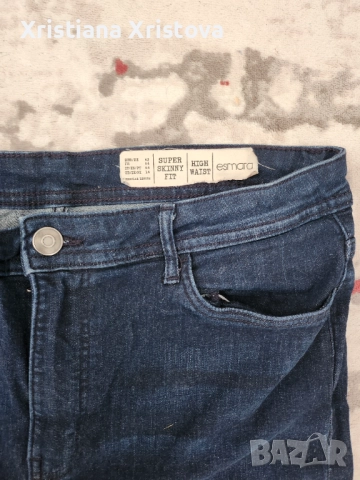 Дамски дрехи, снимка 8 - Дънки - 52146342