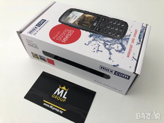 Maxcom MM920 Single-SIM, нов, снимка 5 - Други - 45697784