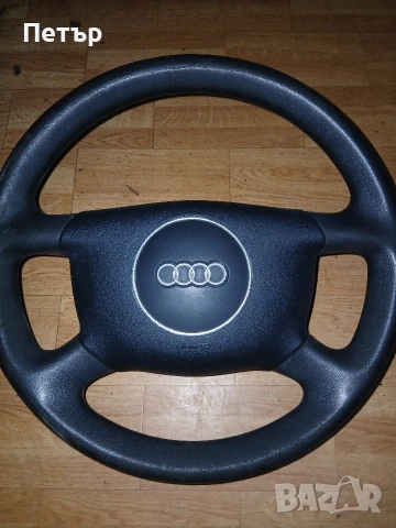 Оргинален волан ауди с бега комплект, снимка 17 - Аксесоари и консумативи - 54075796