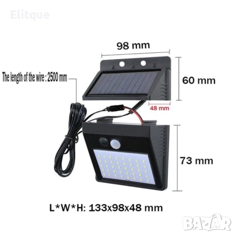 Градинска соларна лампа с 2,5-метров кабел H LED16, снимка 6 - Други - 52832276