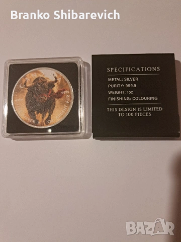 Лимитирана сребърна монета Бик 2025г., 100 бр. за цял свят.