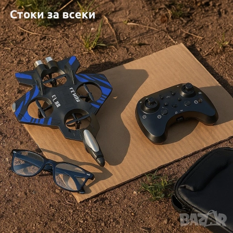 Мощен дрон с вертикално излитане и кацане – за истински летателни приключения, снимка 4 - Дронове и аксесоари - 53258539