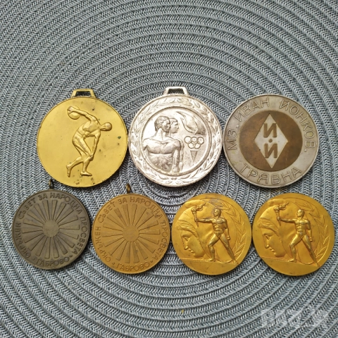 Соц. плакети и медали