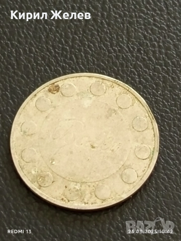 Два жетона токен за игрално казино MAGIC PLANET за КОЛЕКЦИЯ ДЕКОРАЦИЯ 26157, снимка 4 - Колекции - 51461766