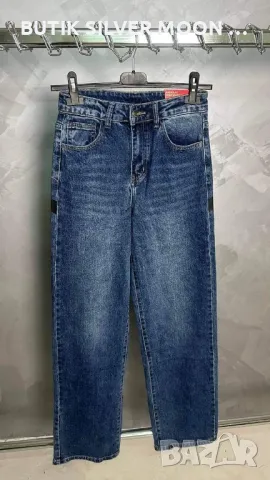 Дамски Дънки 👖XS-L, снимка 1 - Дънки - 47325657