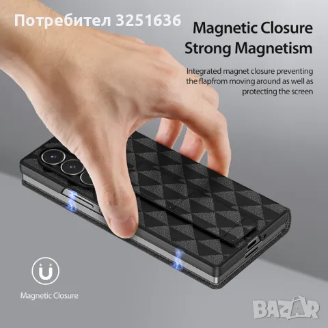 Калъф за Samsung Galaxy Z Fold6 , снимка 4 - Samsung - 47040949