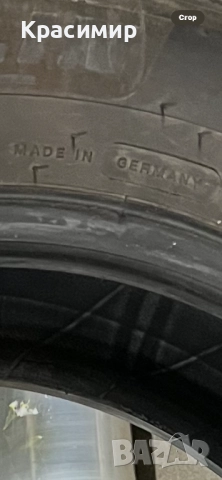 2 зимни гуми 185/65/15 MICHELIN, снимка 5 - Гуми и джанти - 51947583