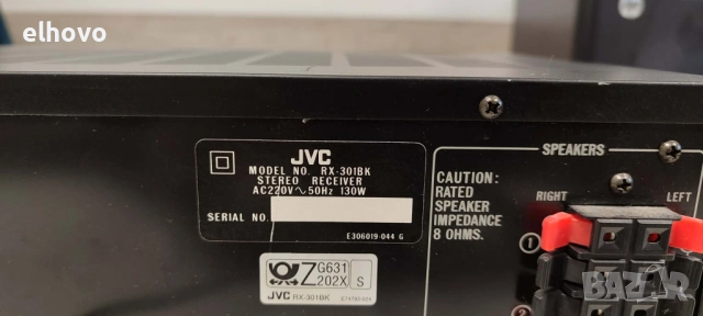 Ресивър JVC RX-301, снимка 5 - Ресийвъри, усилватели, смесителни пултове - 53269436