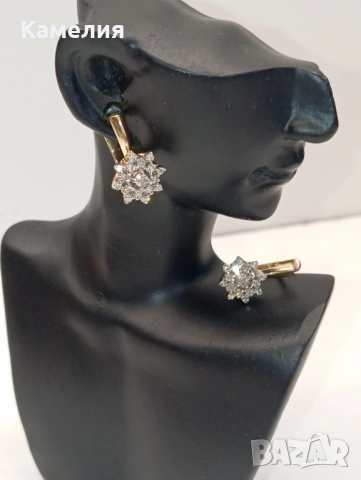 Руско злато , снимка 3 - Обеци - 53938861