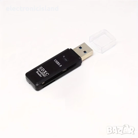 Четец за USB 3.0 на Micro SD и SD карти памет, 3-в-1 адаптер  съвместим с SDXC, SDHC, MMC, RS-MMC..., снимка 7 - Кабели и адаптери - 53923876