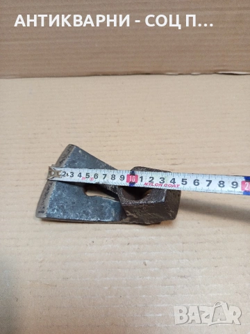 Соц Стара Голяма Масивна Кована Тесла 0.750кг. НОМЕР 1311., снимка 10 - Антикварни и старинни предмети - 53892165