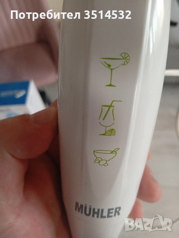 Ел уреди чисто нови, снимка 9 - Кани - 53718497