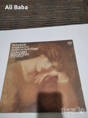 2Плочи Mahler - Leonard Bernstein, New York Philharmonic , снимка 1