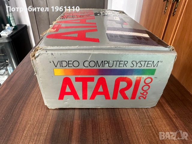 Конзола Atari 2600 с оригинална кутия., снимка 6 - Други ценни предмети - 53605401