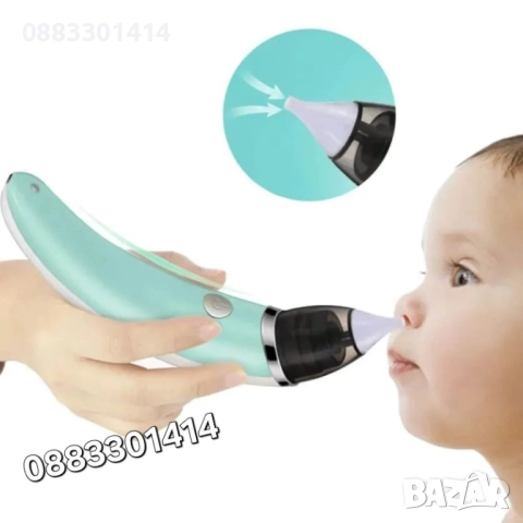 Бебешки аспиратор за нос , снимка 5 - Други - 52358572
