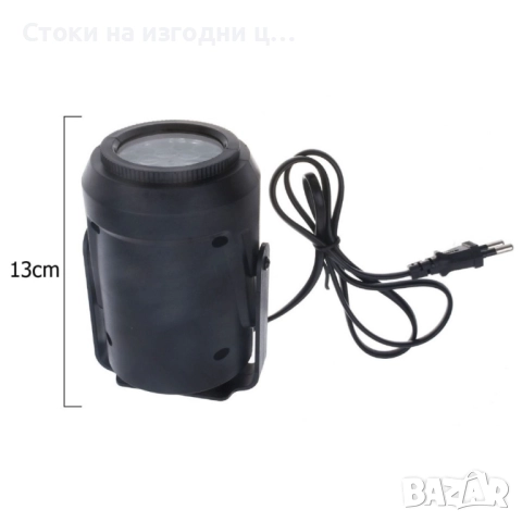 Коледен светлинен прожектор - Радост и цветове у дома, снимка 2 - Други стоки за дома - 52425268