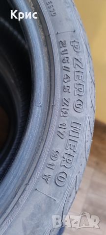 Летни гуми Pirelli P Zero niro 215 45 17, снимка 7 - Гуми и джанти - 45879637