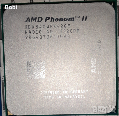 Процесор AMD Phenom II X4 840, снимка 2 - Процесори - 44985238