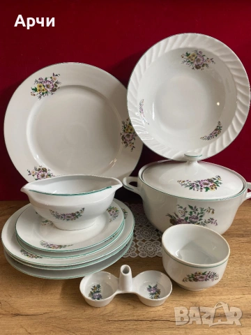 Български сервиз 