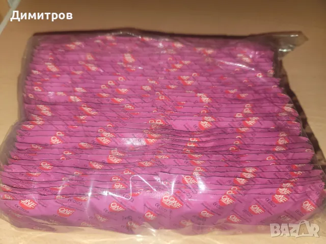 Обикновени презервативи с срок на годност 12.2029 година, снимка 5 - Други - 50339383