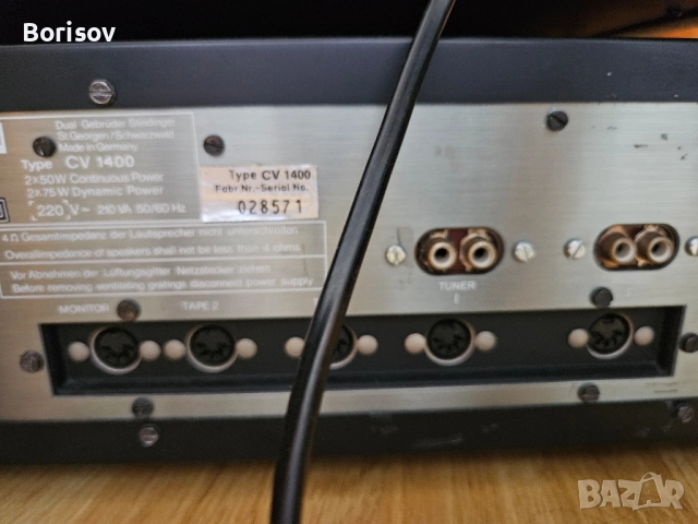 Dual CV 1400+Dual C 819, снимка 11 - Аудиосистеми - 52505317