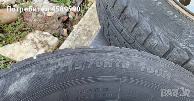 4бр.Оригинални джанти+ЗИМНИ ГУМИ 16цола 5x114.3 за Honda Civic,Cr-v,Accord,Land Rover, снимка 8 - Гуми и джанти - 52175438