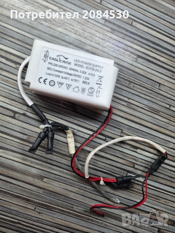LED драйвер EAGLERISE -/ELP30-24LS/, снимка 2 - Лед осветление - 53614394
