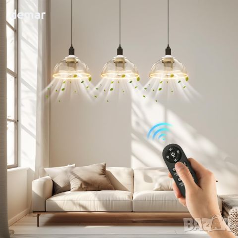Kawaya LED таванна вентилаторна лампа с дистанционно, за основа E27, диаметър 20 см, снимка 1 - Лед осветление - 46378262