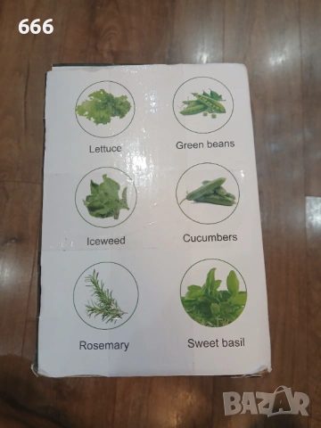 Градинарска система за дома, снимка 18 - Други стоки за дома - 53386159