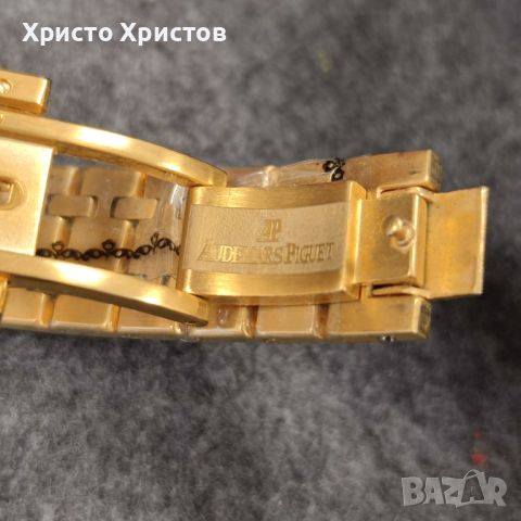 Дамски луксозен часовник Audemars Piguet , снимка 4 - Дамски - 45694823