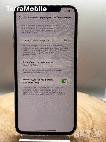IPhone XS Max 256GB| ОТКЛЮЧЕН| 84% battery health , снимка 5 - Apple iPhone - 53891510