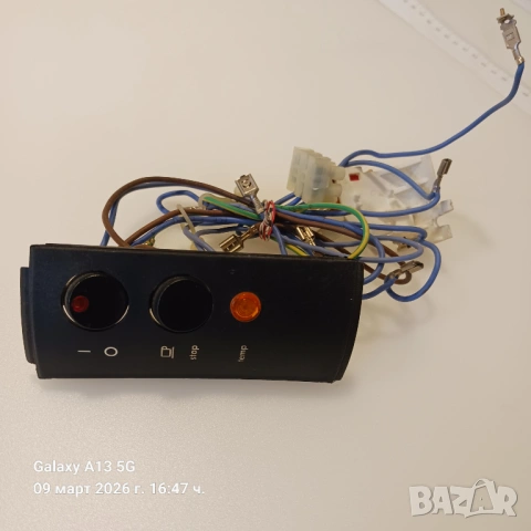 част за кафеварка, снимка 2 - Кафемашини - 53770694