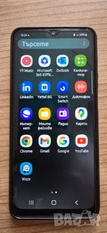 Samsung A12