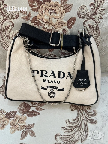 Дамска чанта прада