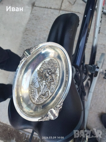 Посребрен пепелник 