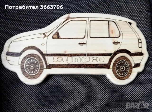 Ръчно изработена пирография, снимка 3 - Декорация за дома - 53611574