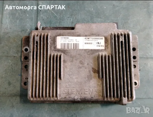 Компютър двигател Renault Megane 2.0 7700102301 S113717101D, снимка 2 - Части - 47136678