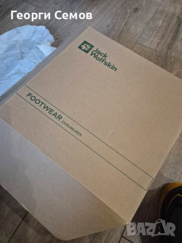 Продавам детски зимни обувки Jack Wolfskin Polar Bear Texapore High VC, снимка 6 - Бебешки боти и ботуши - 52024322