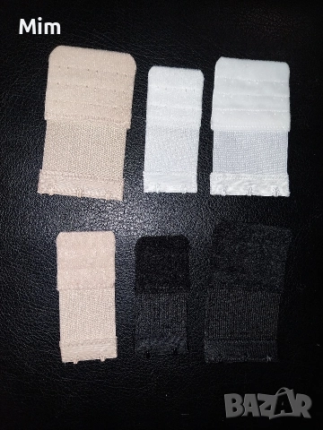 Удължение на сутиен, двуредно, триредово в различни цветове , снимка 3 - Бельо - 48902801