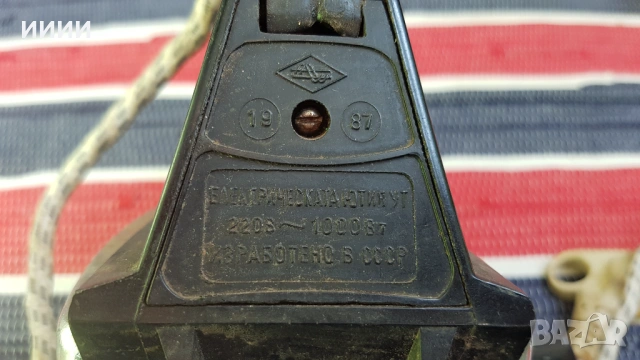 Руска ел ютия 2 бр, снимка 3 - Други стоки за дома - 53857020