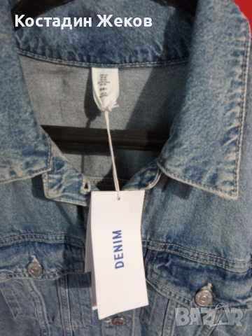 Ново със етикет. Дамско оригинално дънково якенце. H& M DENIM, снимка 2 - Спортни екипи - 44940458