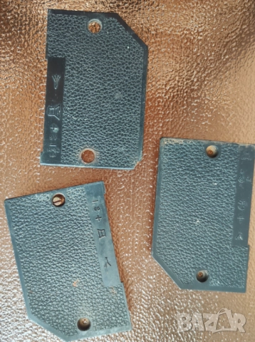 ВЕФ 202 и 206 три броя за 30 лева, снимка 16 - Радиокасетофони, транзистори - 51958656