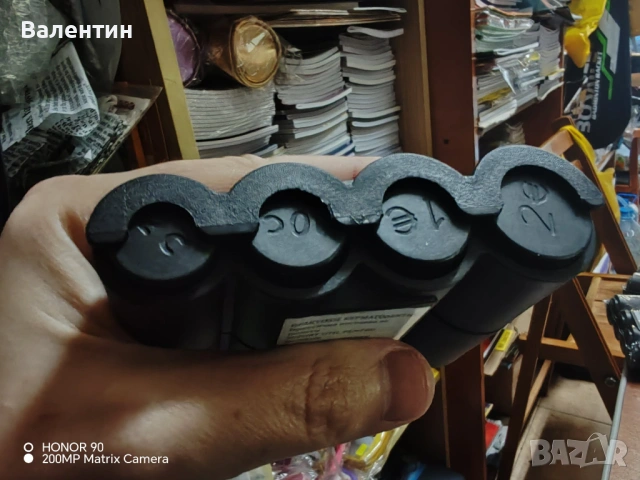 Монетник ДЖОБЕН - за  евро монети