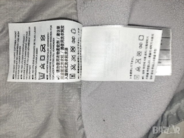 Arc'teryx  Atom Hoody (М) дамско яке Arcteryx, снимка 10 - Якета - 52396466