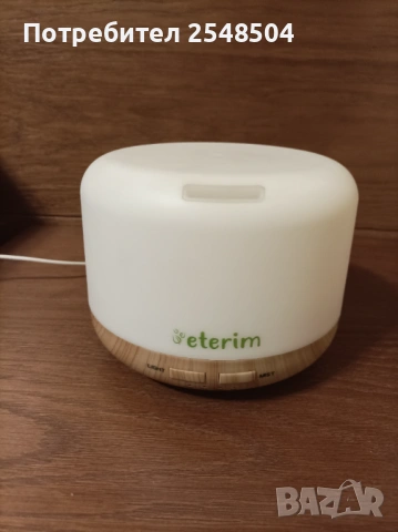 Арома дифузер/овлажнител без следи от употреба 