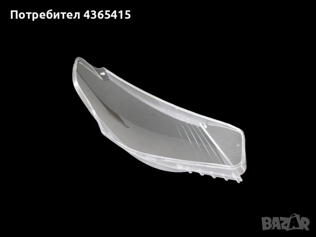 Стъкла за фарове на VW Passat CC (2008-2012), снимка 4 - Аксесоари и консумативи - 50985722